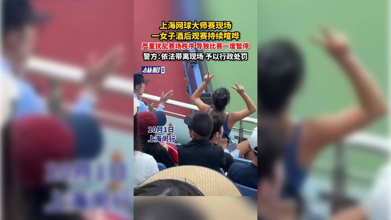 里程碑夜!山东男篮手感冰凉,意大利杯今晚刷纪录,赛场秩序良好,赛季目标并未改变的简单介绍 里程碑夜!山东男篮手感冰凉,意大利杯今晚刷纪录,赛场秩序良好,赛季目标并未改变的简单介绍